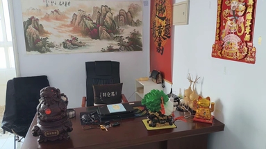 魚泡網