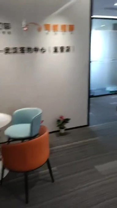 魚泡網(wǎng)