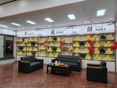 鱼泡网