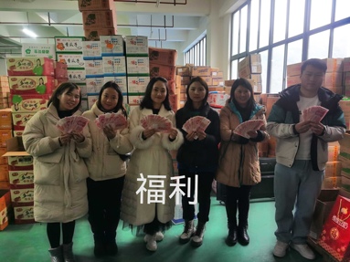 魚泡網(wǎng)