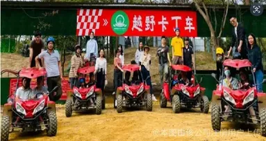 鱼泡网