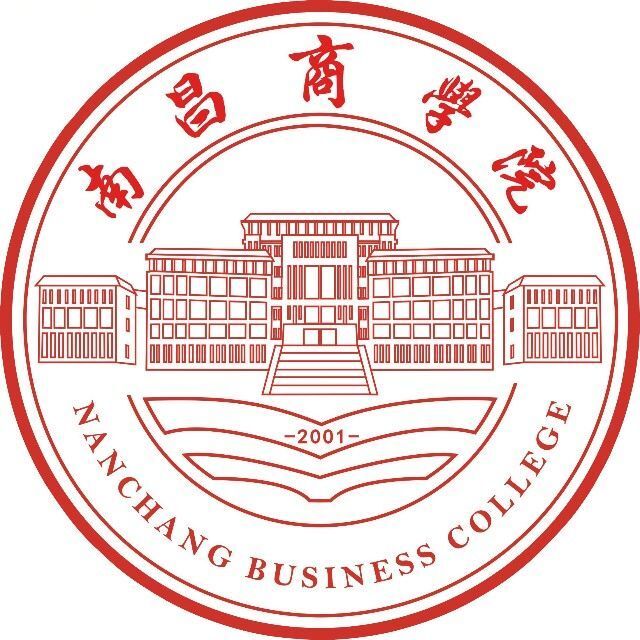 江西農(nóng)業(yè)大學(xué)南昌商學(xué)院