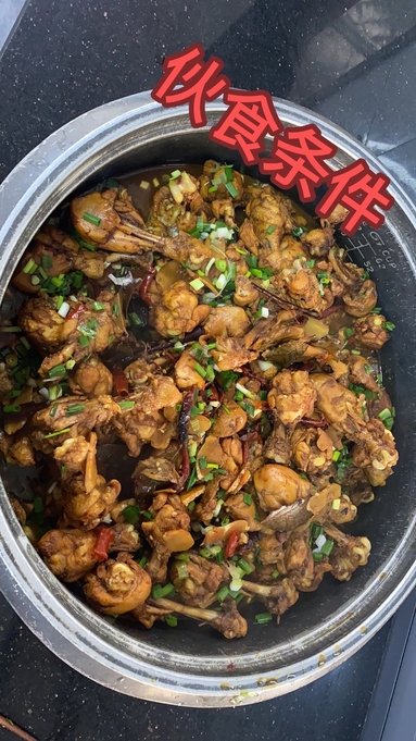 魚泡網