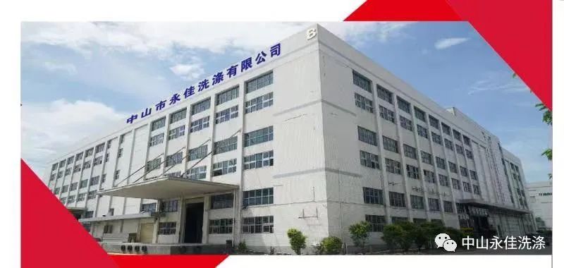 魚泡網(wǎng)