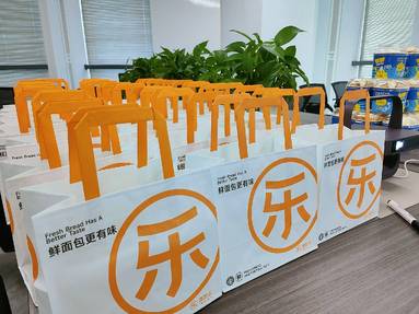 魚泡網(wǎng)