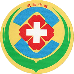 漢沽中醫(yī)醫(yī)院