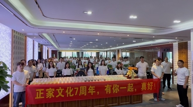 鱼泡网