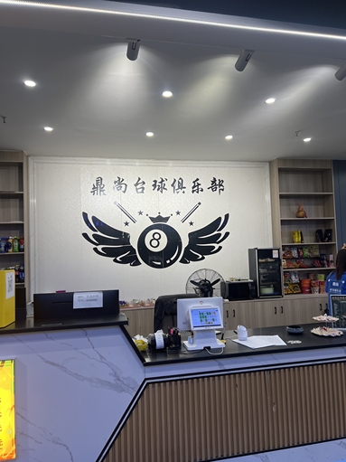 魚泡網(wǎng)