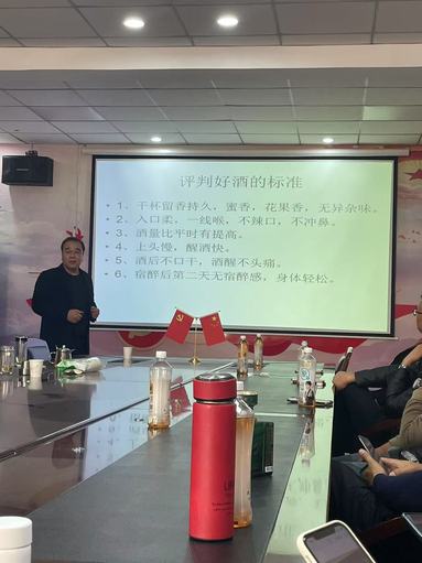 魚泡網