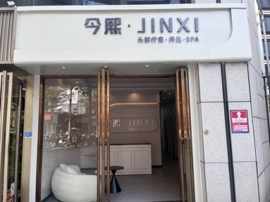鱼泡网