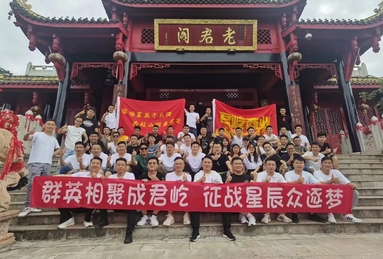 魚泡網