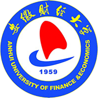 安徽財經(jīng)大學(xué)