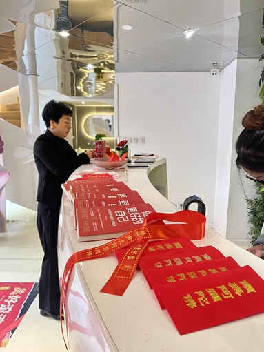 魚泡網