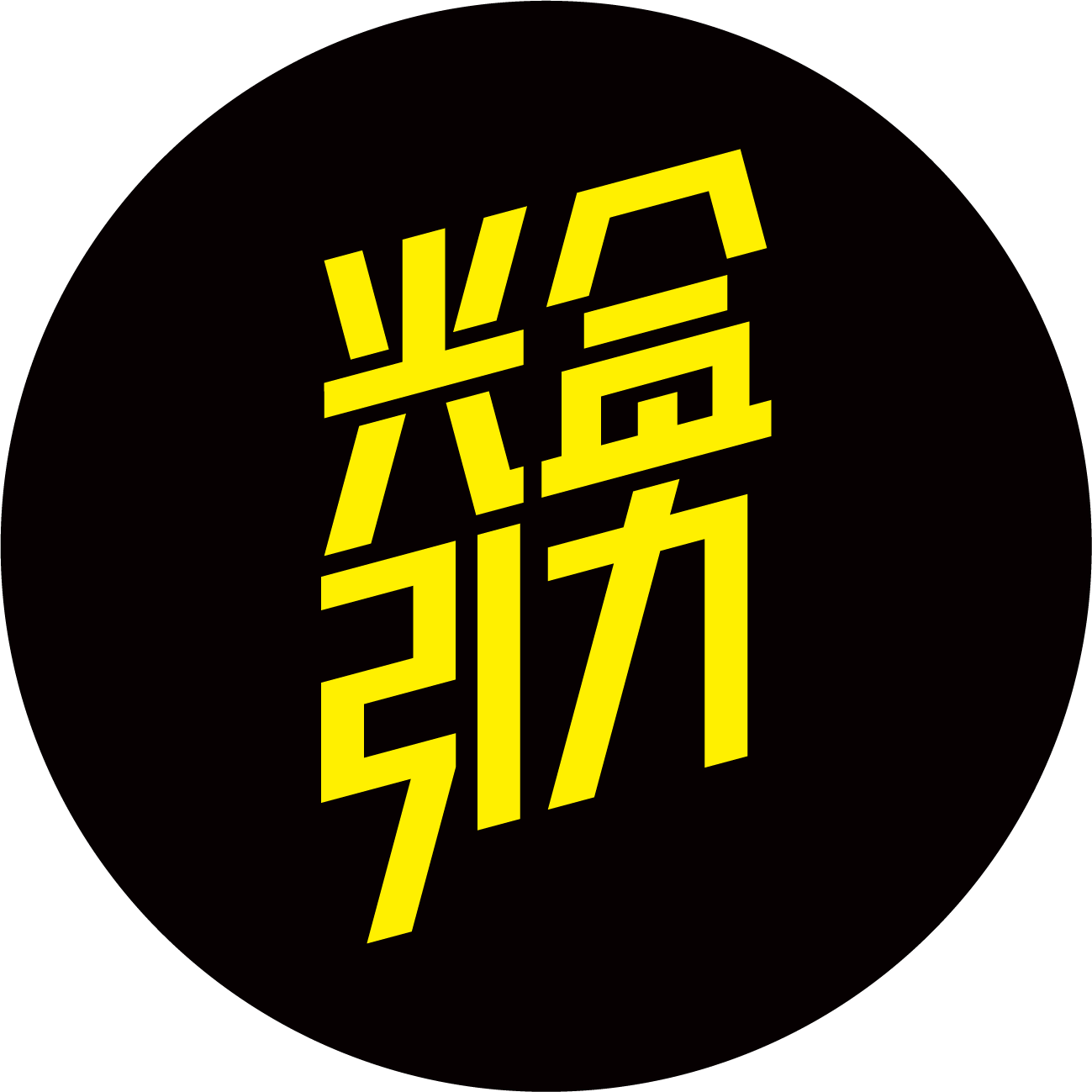 魚泡網