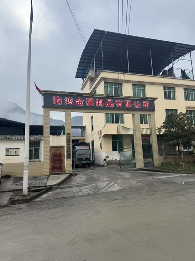 魚泡網(wǎng)