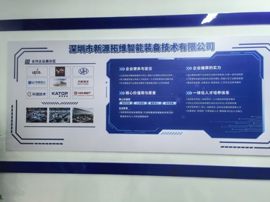 鱼泡网