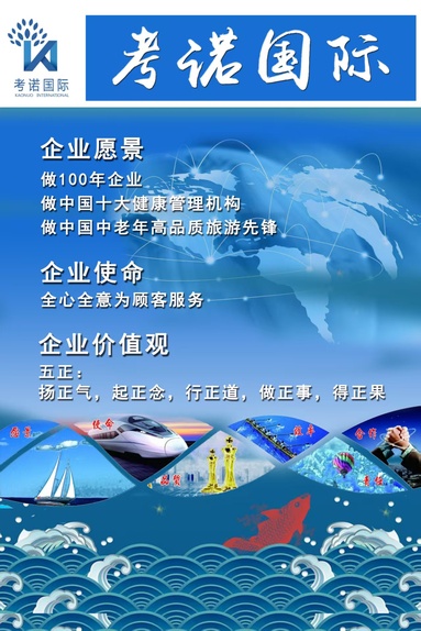 魚(yú)泡網(wǎng)