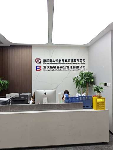 魚泡網(wǎng)