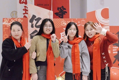 魚泡網(wǎng)
