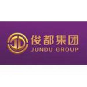 西雙版納俊都投資控股集團(tuán)有限公司