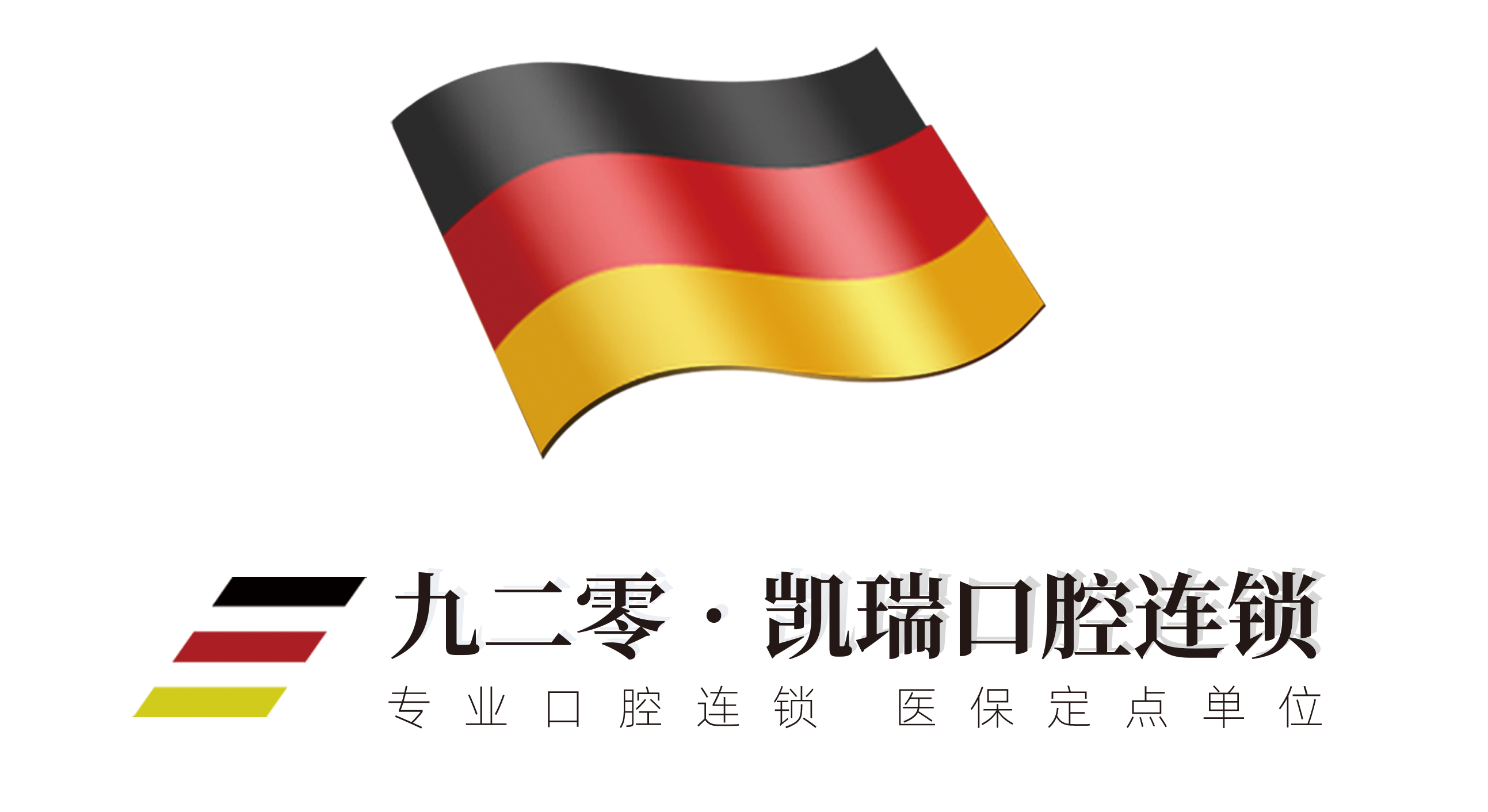 魚泡網