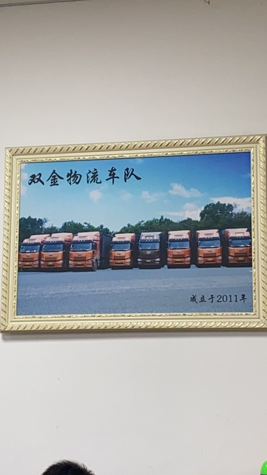 魚泡網(wǎng)