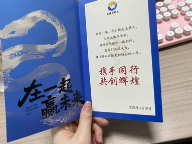 魚泡網(wǎng)