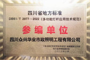 魚泡網(wǎng)
