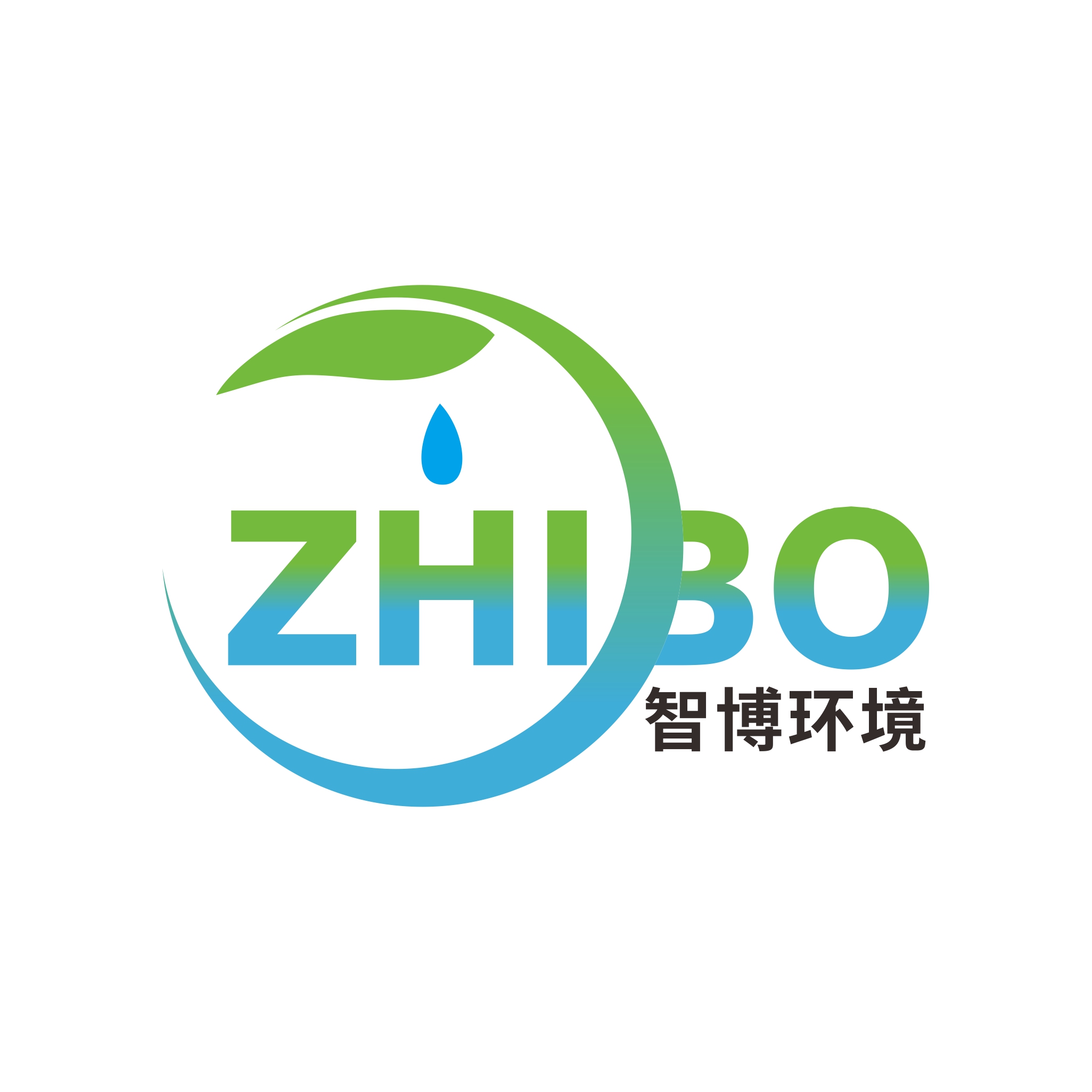 江西智博環(huán)境技術有限公司