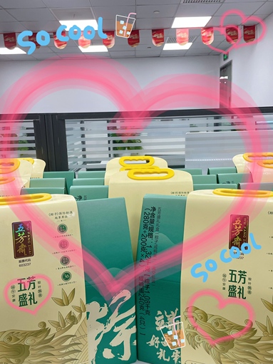 魚泡網