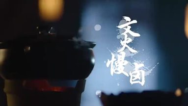 魚泡網(wǎng)