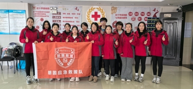 鱼泡网