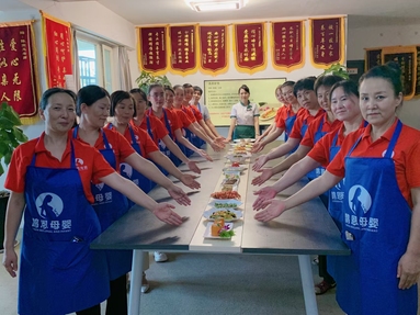 魚泡網(wǎng)