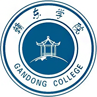 贛東學(xué)院