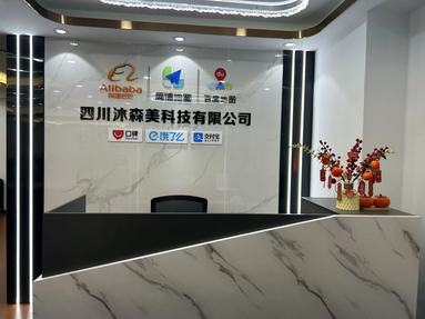 魚泡網