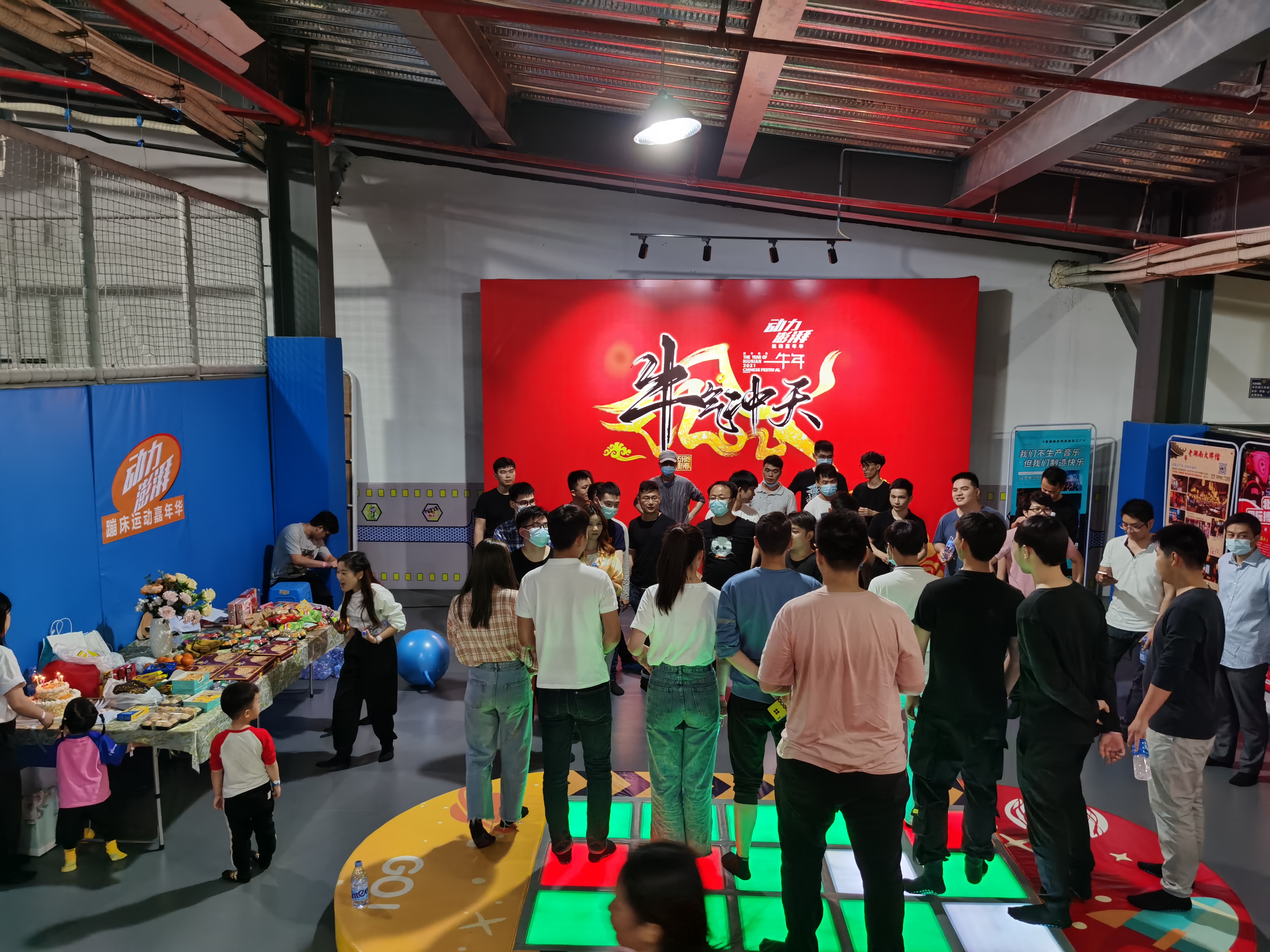鱼泡网