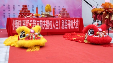 魚泡網(wǎng)