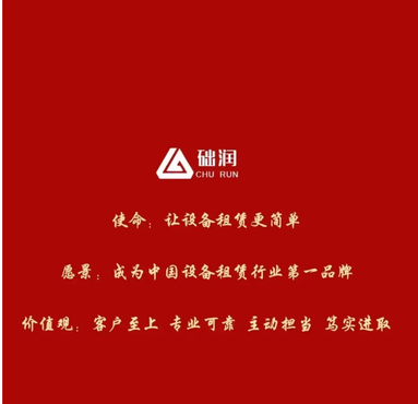 鱼泡网
