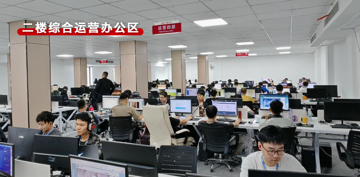 鱼泡网