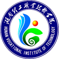 湖南理工職業(yè)技術(shù)學(xué)院