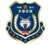 四川省天狼安保服務(wù)有限公司