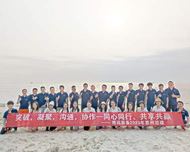 魚泡網(wǎng)
