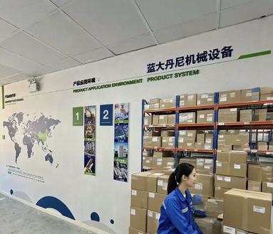 魚泡網