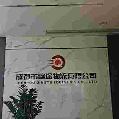 魚泡網(wǎng)