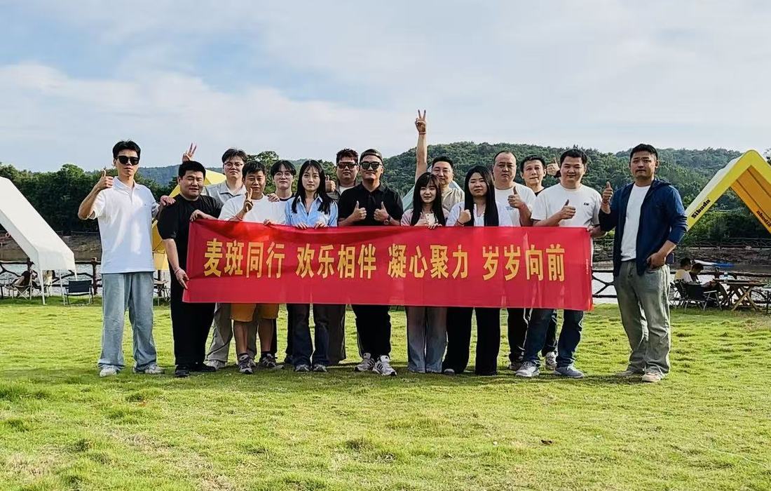 鱼泡网