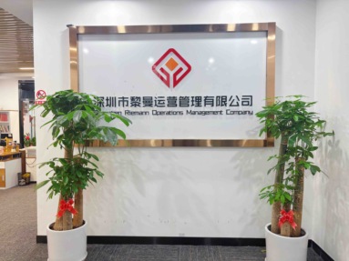 魚泡網(wǎng)
