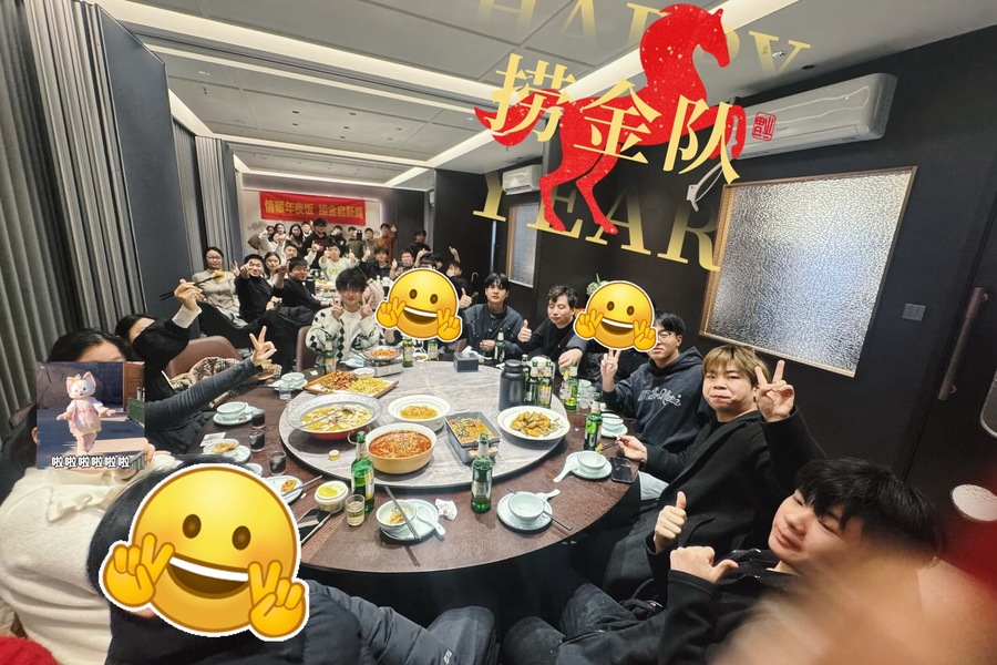 鱼泡网