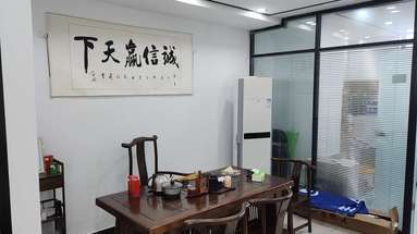 魚泡網(wǎng)
