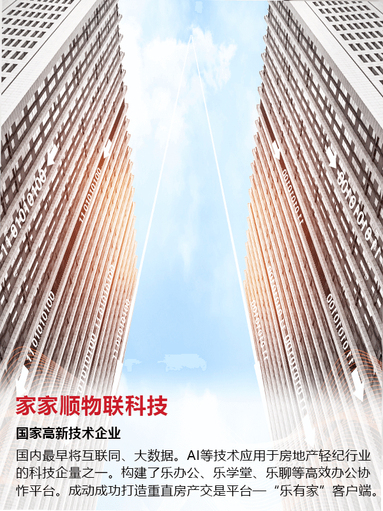 魚泡網