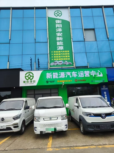 鱼泡网